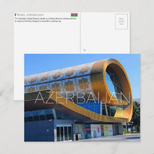 Museo de Alfombras, Bakú, Azerbaiyán Postal de via