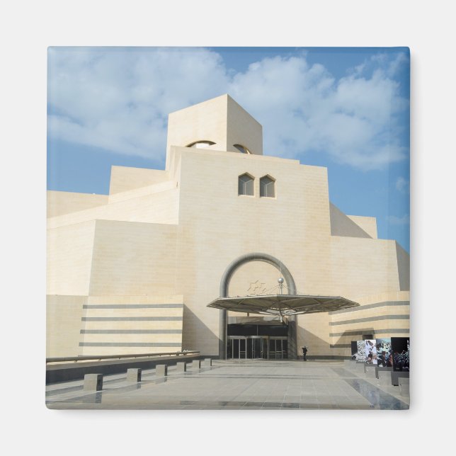 Museo de Artes Islámicas, imán de Qatar (Frente)