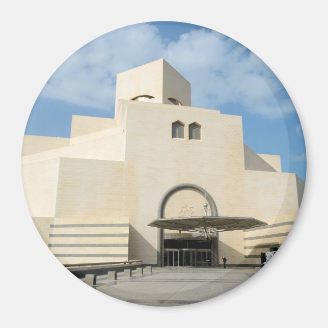 Museo de Artes Islámicas, imán redondo de Qatar (Frente)