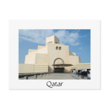 Museo de Artes Islámicas, postal blanca de Qatar