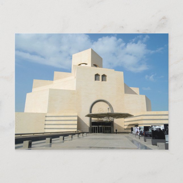 Museo de Artes Islámicas, postal de Qatar (Anverso)