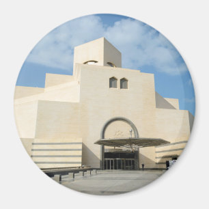 Museo de artes islámicos, imán redondo de Qatar