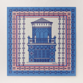 Museo del Ringling Florida PUZZLE