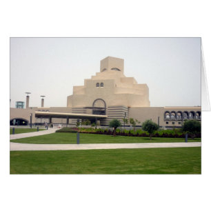 museo islámico de doha