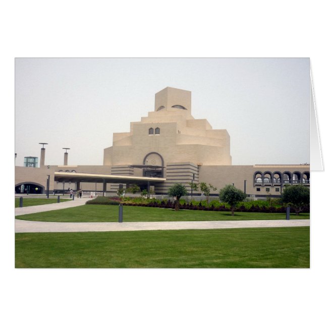 museo islámico de doha (Anverso (Horizontal))