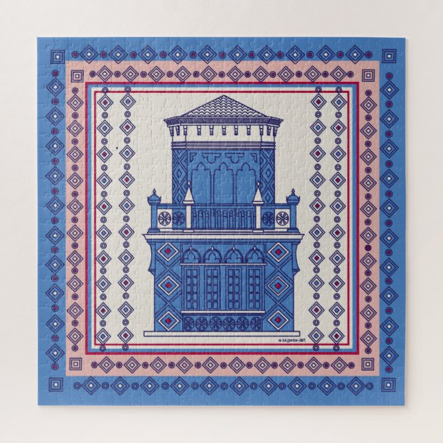 Museo Ringling Florida PUZZLE (Vertical)