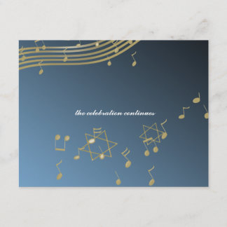 Music Bar Mitzvah/ Tarjeta de recepción