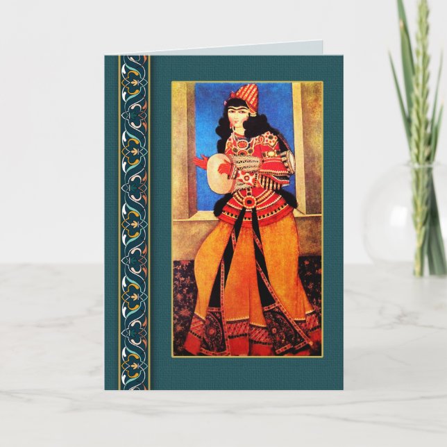 Musulmanes cualquier tarjeta de la ocasión/del día (Anverso)