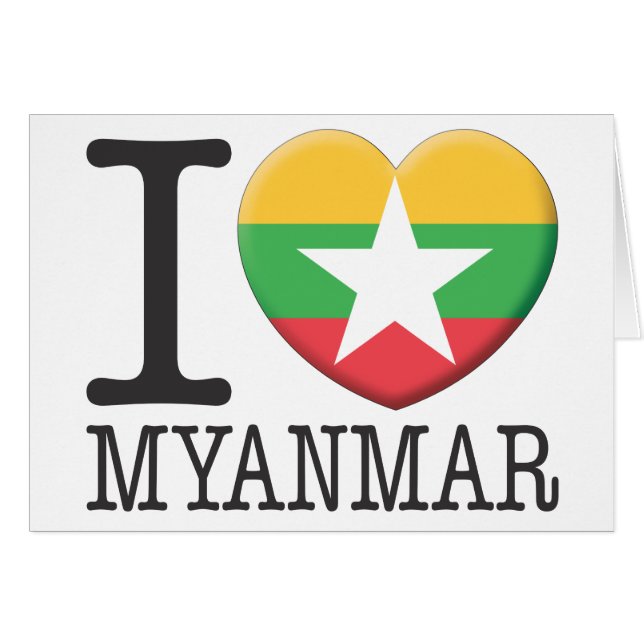 Myanmar (Anverso (Horizontal))