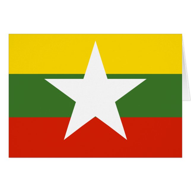 myanmar (Anverso (Horizontal))