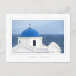 Mykonos - Ag. postal de la Iglesia de Nikolaos