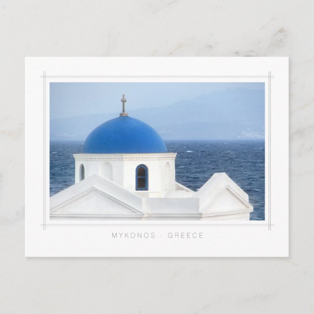 Mykonos - Ag. postal de la Iglesia de Nikolaos (Anverso)