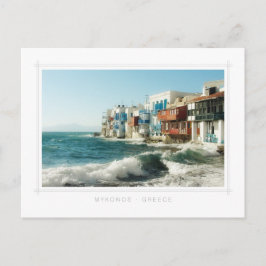 Mykonos - Pequeña postal de Venecia