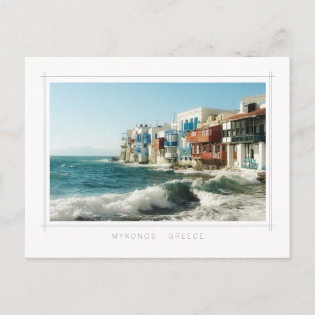 Mykonos - Pequeña postal de Venecia (Anverso)