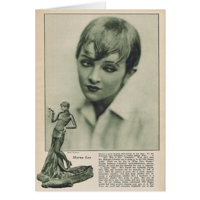 Myrna Loy 1925 (Frente)