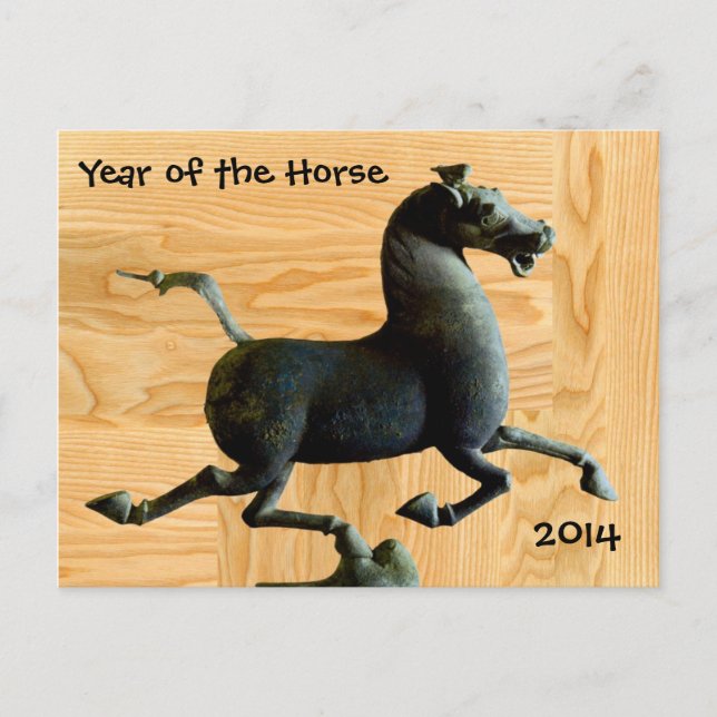 Nacido en la tarjeta postal del año del caballo de (Anverso)
