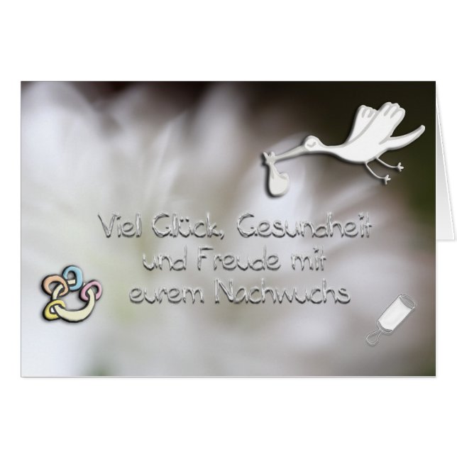 Nacimiento (Anverso (Horizontal))