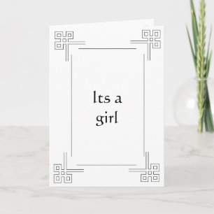 nacimiento de tarjeta de saludo islámico (chica)