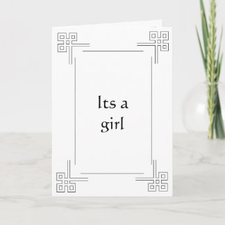 nacimiento de tarjeta de saludo islámico (chica)