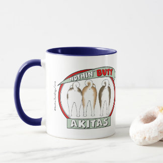 Nada empalma la taza de Akitas