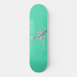 Nada Personal - Cherry Blossom Skateboard