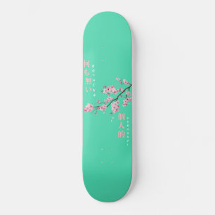 Nada Personal - Cherry Blossom Skateboard