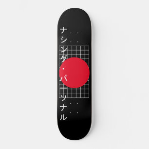 Nada Personal Katakana Skateboard