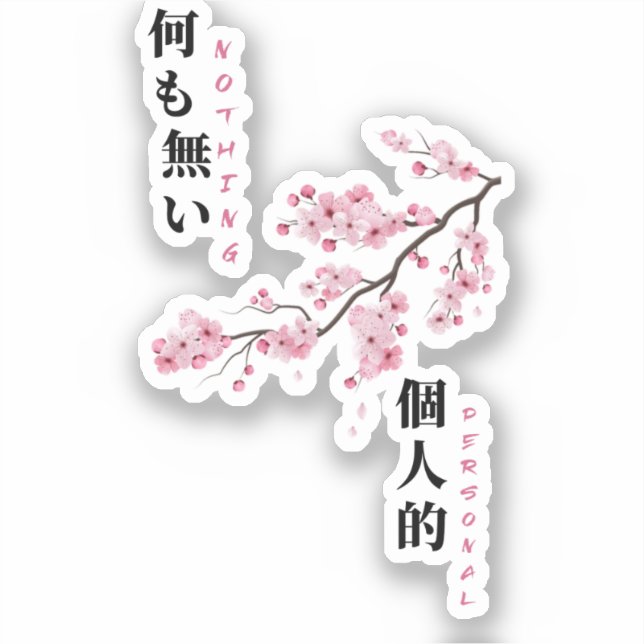 Nada personal - Pegatina de flores de cerezo (Anverso)