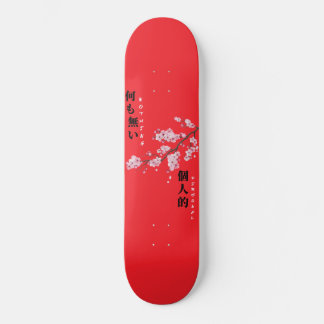 Nada personal - Skateboard con flores de cerezo