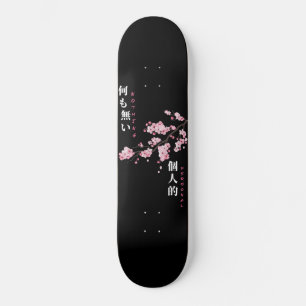 Nada personal - Skateboard con flores de cerezo