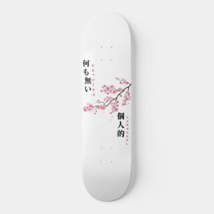 Nada personal - Skateboard con flores de cerezo
