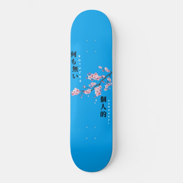 Nada personal - Skateboard con flores de cerezo (Anverso)