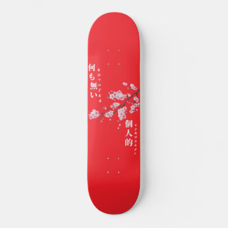 Nada personal - Skateboard con flores de cerezo