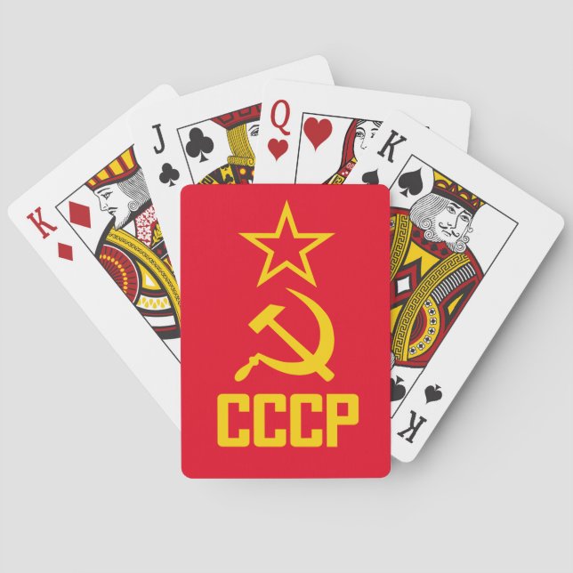 Naipes del comunista de CCCP (Reverso)