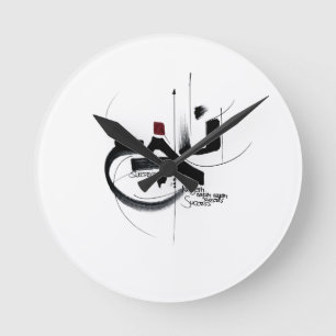 NAJAH ÉXITO relojes de pared caligrafía