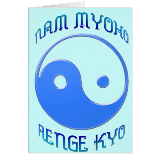 "Nam Myoho Renge Kyo" Buddhism de Yin y de Yang (Frente)