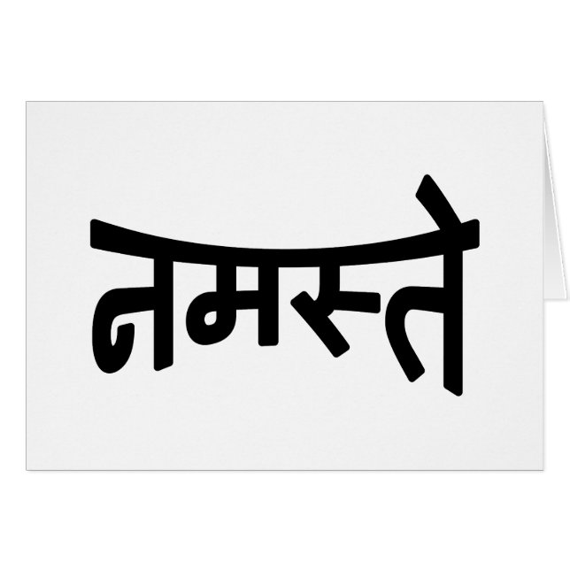 Namaste (न म ते) - Tarjeta de saludo con guión de  (Anverso (Horizontal))