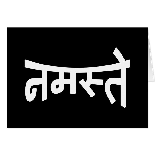 Namaste (न म ते) - Tarjeta de saludo con guión de  (Anverso (Horizontal))