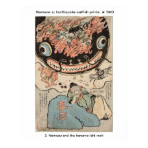 Namazu-e: Impresiones de bagre terremoto # DOS