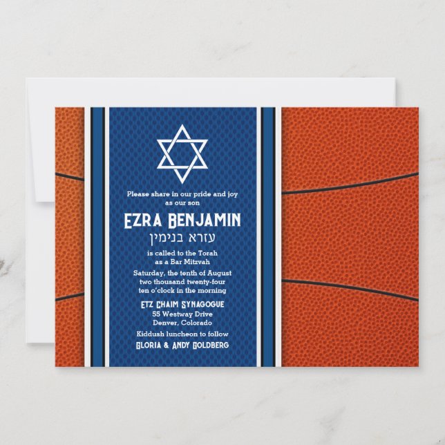 Naranja Azul Bar de Baloncesto Invitación Mitzvah (Anverso)