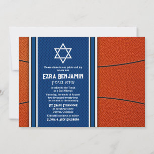 Naranja Azul Bar de Baloncesto Invitación Mitzvah