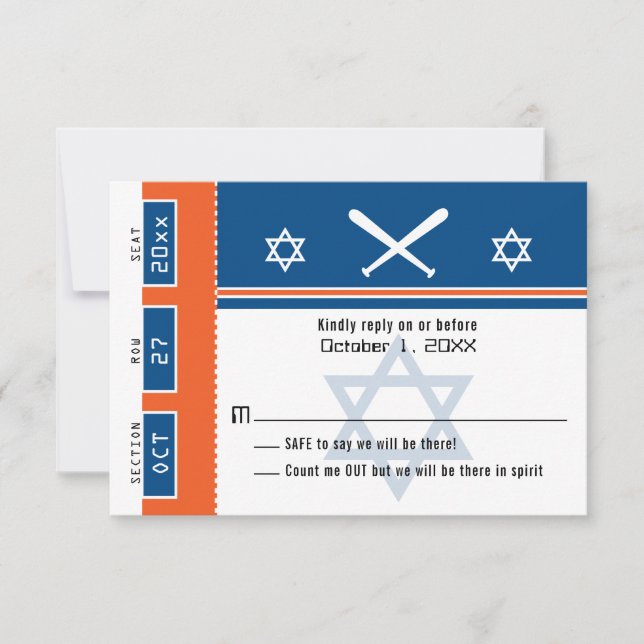 Naranja Azul Bar Mitzvah Billete de béisbol RSVP (Anverso)