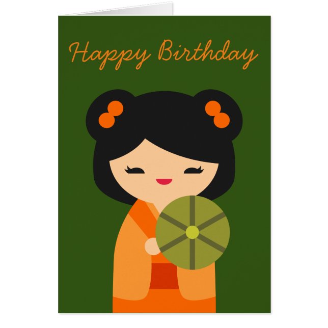 naranja cortado Kokeshi muñeca japonesa (Frente)