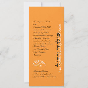 Naranja de la invitación a la boda judía hebrea
