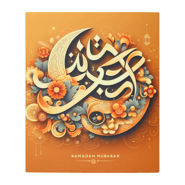 Naranja Ramadán moderno Mubarak arte Metalizado en (Anverso)