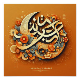 Naranja Ramadan Mubarak Poster brillante