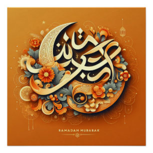 Naranja Ramadan Mubarak Poster brillante