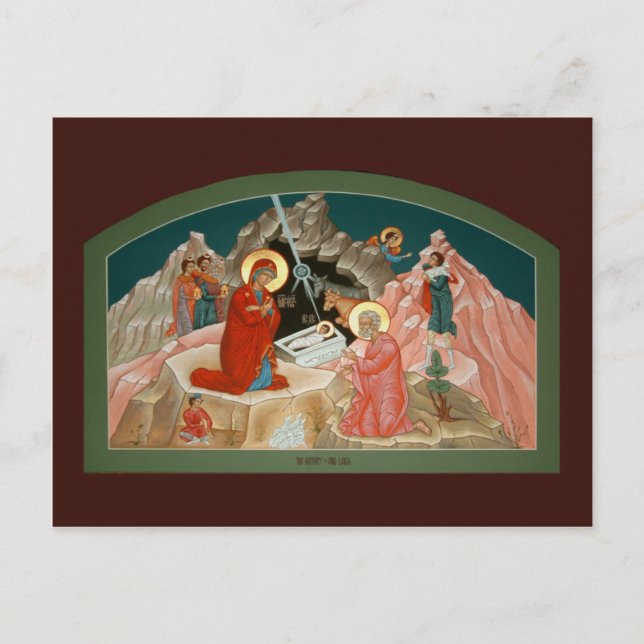 Natividad de la tarjeta de oración de Cristo (Anverso)