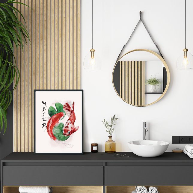 Naturaleza japonesa Asia Koi Elegante arte acuátic (Subido por el creador)