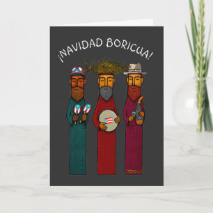 Navidad Boricua Puerto Rico Feliz Navidad Fiesta